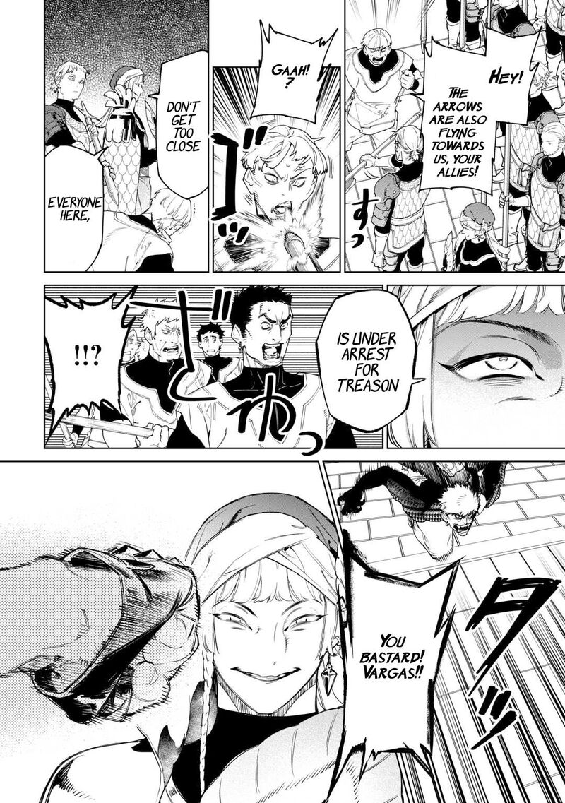 Saigo Ni Hitotsu Dake Onegai Shite Mo YoroshII Deshou Ka Chapter 49 Page 19