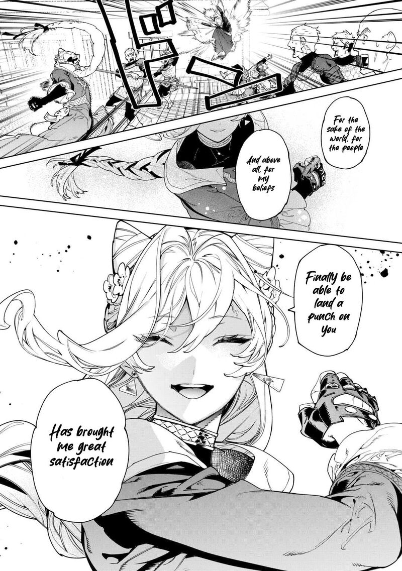 Saigo Ni Hitotsu Dake Onegai Shite Mo YoroshII Deshou Ka Chapter 49 Page 21