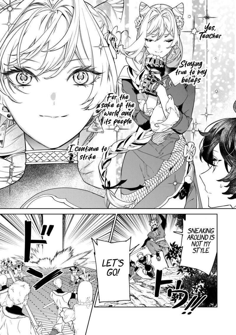 Saigo Ni Hitotsu Dake Onegai Shite Mo YoroshII Deshou Ka Chapter 49 Page 4