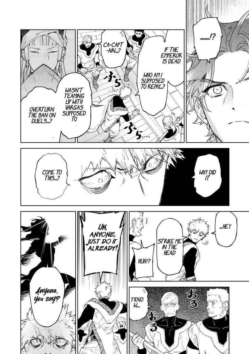 Saigo Ni Hitotsu Dake Onegai Shite Mo YoroshII Deshou Ka Chapter 49 Page 8