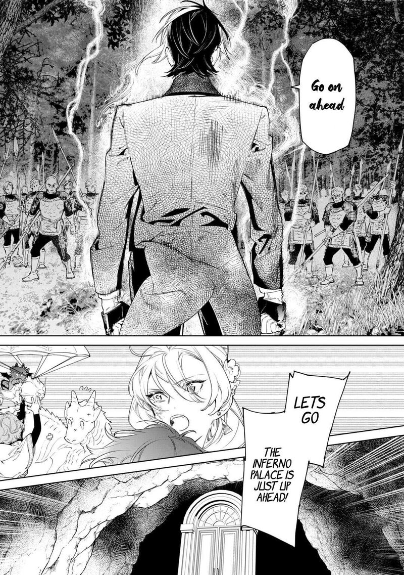 Saigo Ni Hitotsu Dake Onegai Shite Mo YoroshII Deshou Ka Chapter 50 Page 10