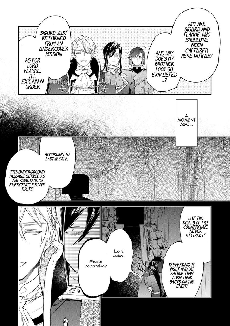 Saigo Ni Hitotsu Dake Onegai Shite Mo YoroshII Deshou Ka Chapter 50 Page 13