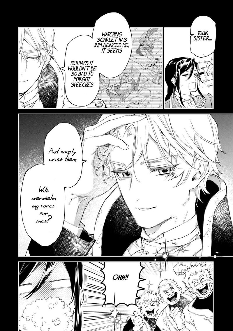 Saigo Ni Hitotsu Dake Onegai Shite Mo YoroshII Deshou Ka Chapter 50 Page 15