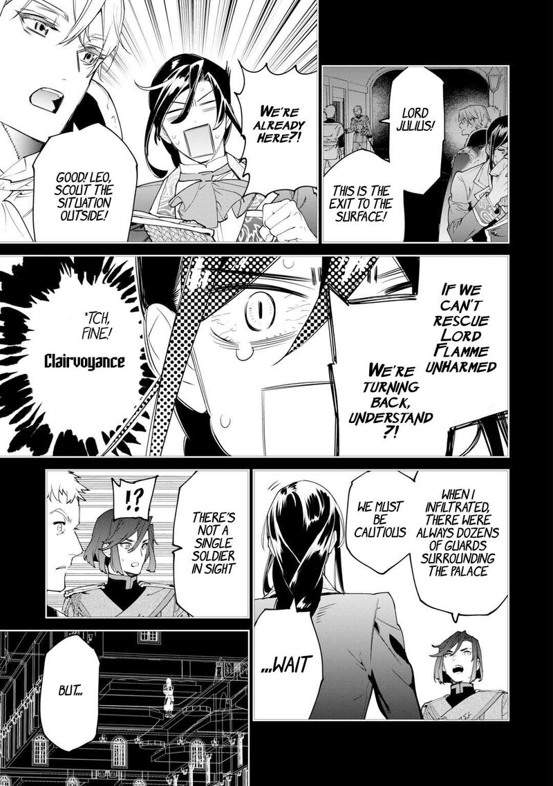 Saigo Ni Hitotsu Dake Onegai Shite Mo YoroshII Deshou Ka Chapter 50 Page 16