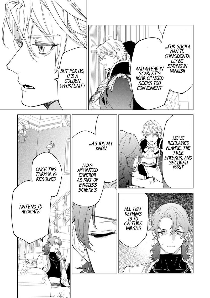 Saigo Ni Hitotsu Dake Onegai Shite Mo YoroshII Deshou Ka Chapter 50 Page 20