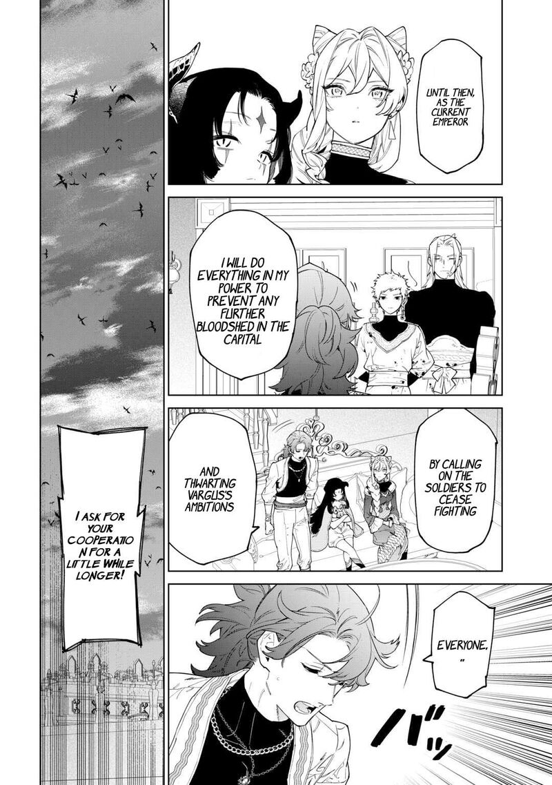 Saigo Ni Hitotsu Dake Onegai Shite Mo YoroshII Deshou Ka Chapter 50 Page 21