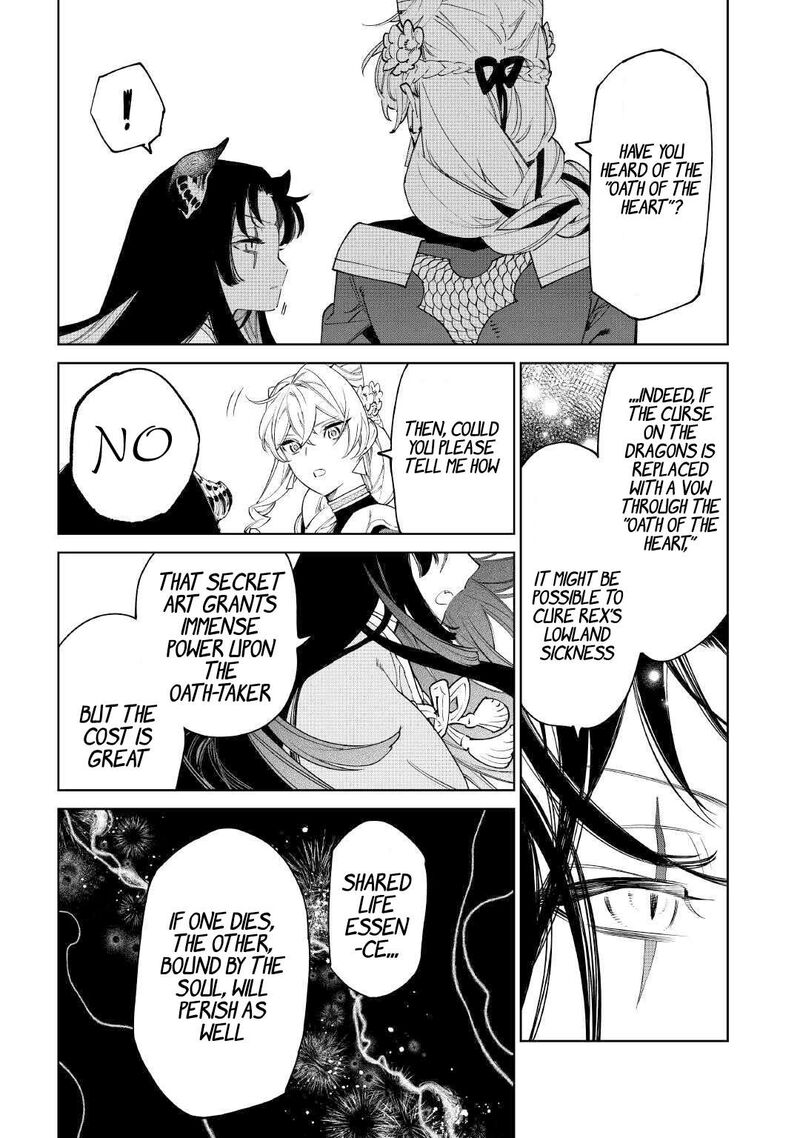 Saigo Ni Hitotsu Dake Onegai Shite Mo YoroshII Deshou Ka Chapter 50 Page 23