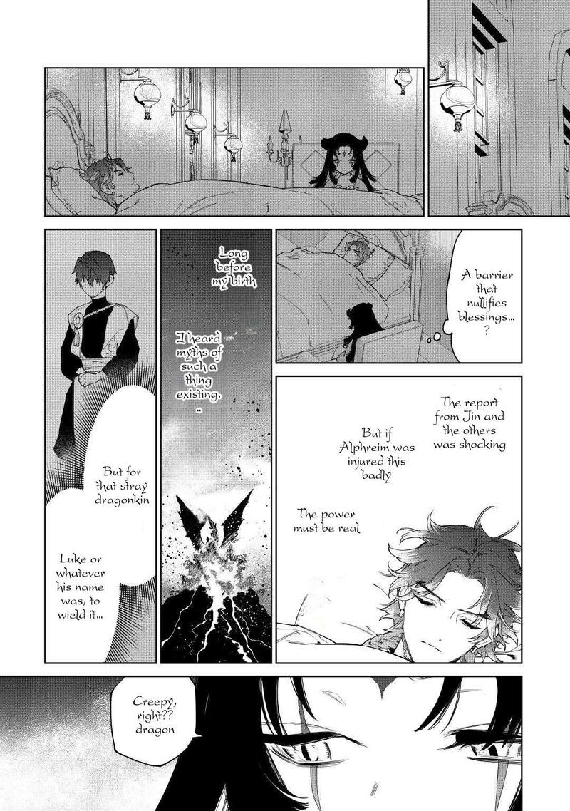 Saigo Ni Hitotsu Dake Onegai Shite Mo YoroshII Deshou Ka Chapter 50 Page 29