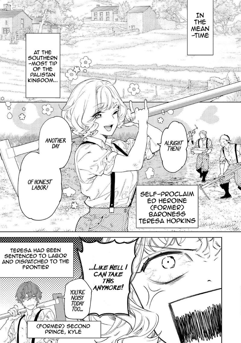 Saigo Ni Hitotsu Dake Onegai Shite Mo YoroshII Deshou Ka Chapter 50 Page 30