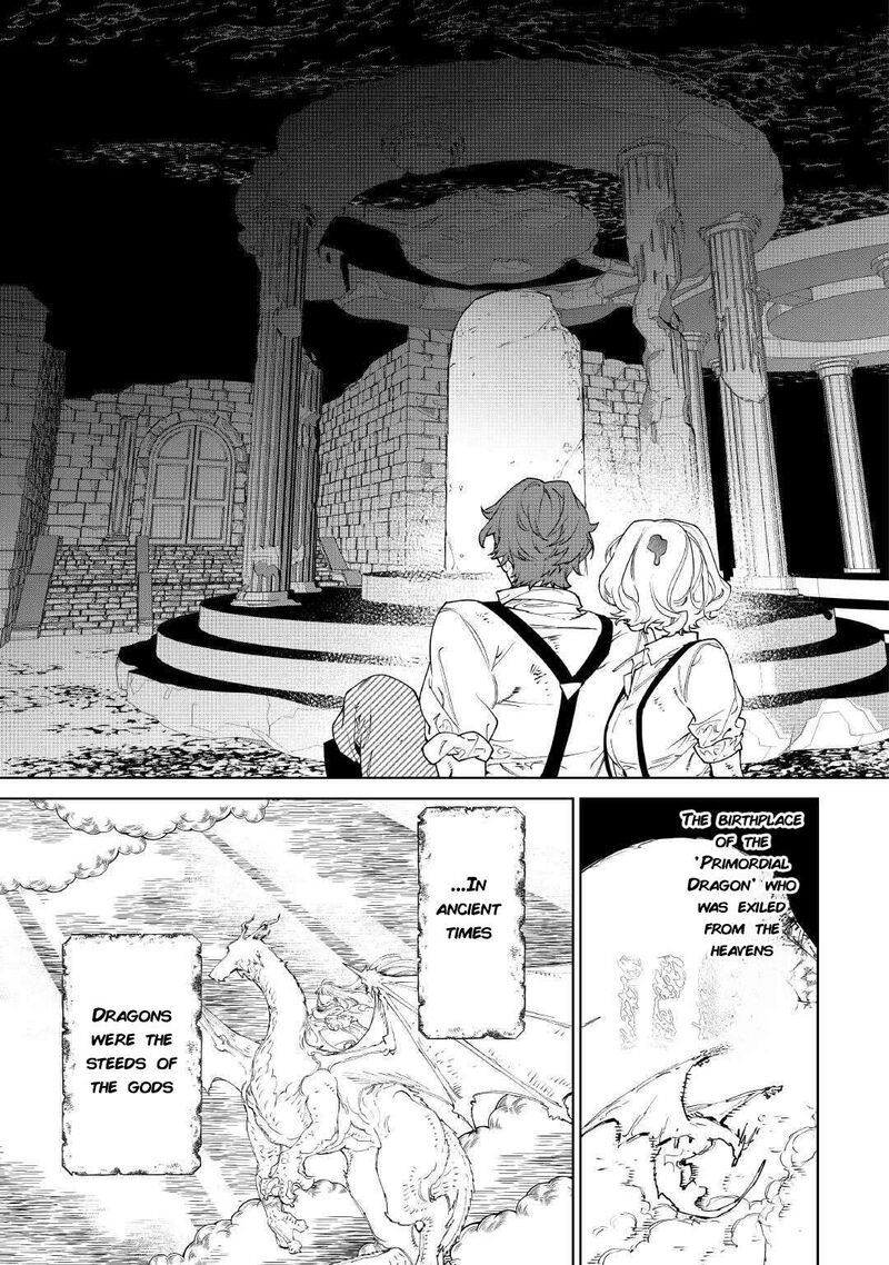 Saigo Ni Hitotsu Dake Onegai Shite Mo YoroshII Deshou Ka Chapter 50 Page 32