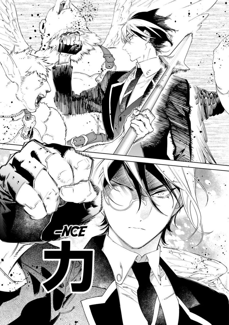 Saigo Ni Hitotsu Dake Onegai Shite Mo YoroshII Deshou Ka Chapter 50 Page 4