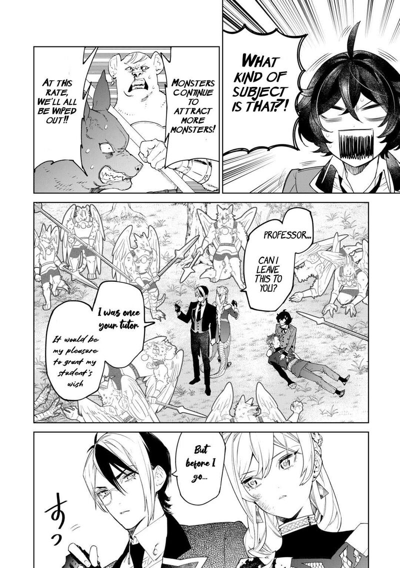Saigo Ni Hitotsu Dake Onegai Shite Mo YoroshII Deshou Ka Chapter 50 Page 5