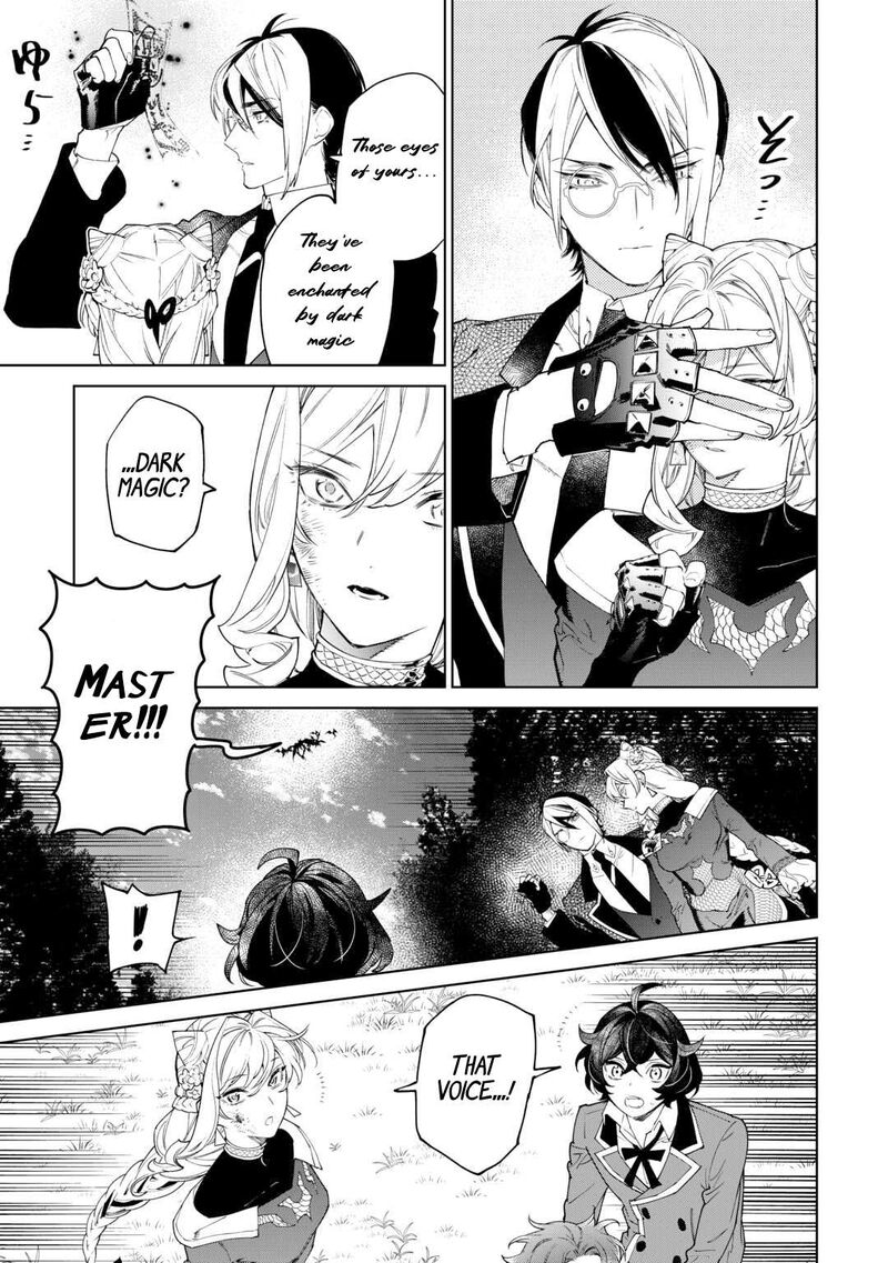 Saigo Ni Hitotsu Dake Onegai Shite Mo YoroshII Deshou Ka Chapter 50 Page 6