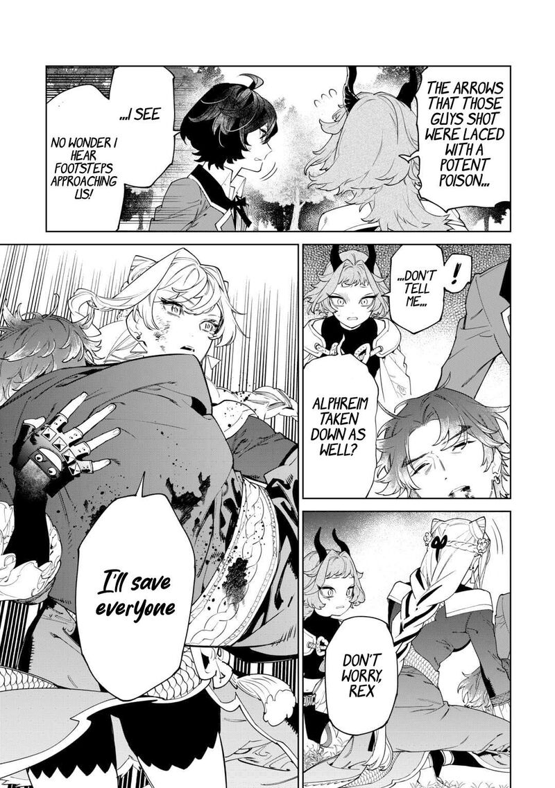 Saigo Ni Hitotsu Dake Onegai Shite Mo YoroshII Deshou Ka Chapter 50 Page 8