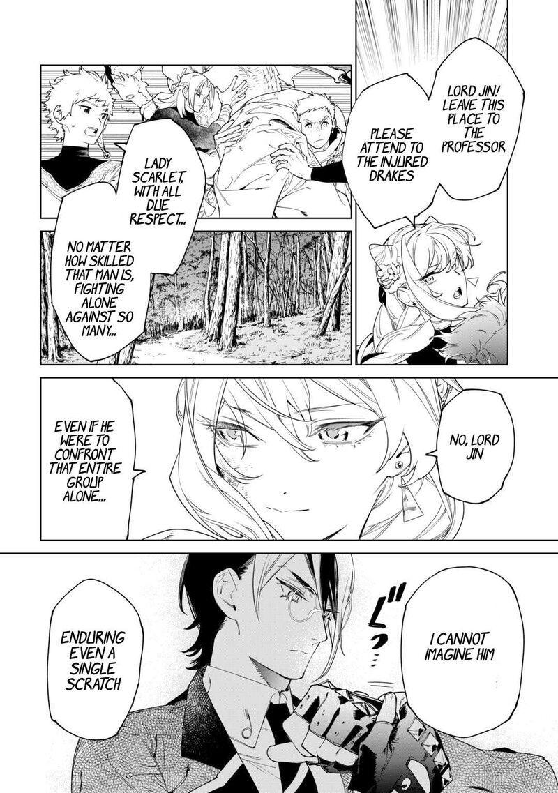 Saigo Ni Hitotsu Dake Onegai Shite Mo YoroshII Deshou Ka Chapter 50 Page 9