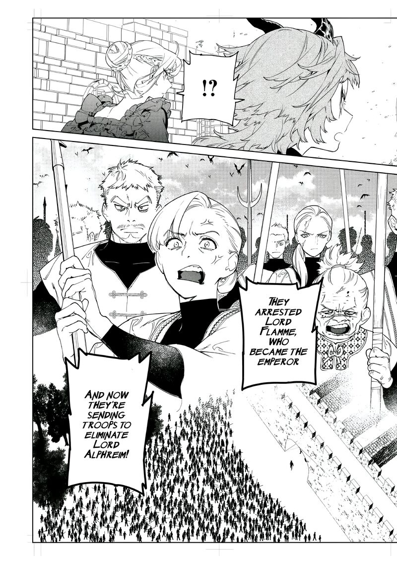Saigo Ni Hitotsu Dake Onegai Shite Mo YoroshII Deshou Ka Chapter 51 Page 10