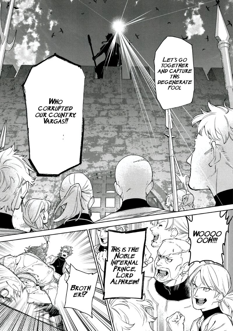 Saigo Ni Hitotsu Dake Onegai Shite Mo YoroshII Deshou Ka Chapter 51 Page 12
