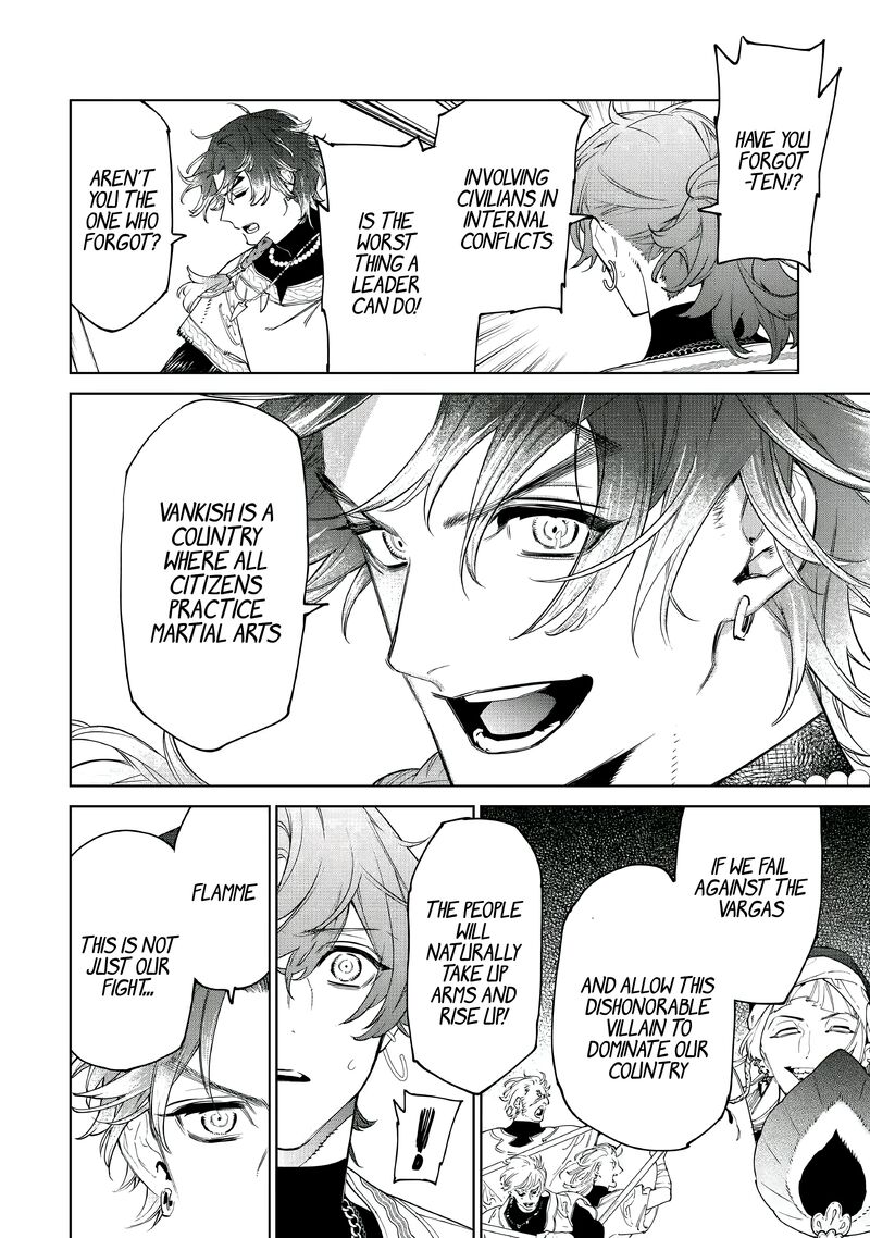 Saigo Ni Hitotsu Dake Onegai Shite Mo YoroshII Deshou Ka Chapter 51 Page 13