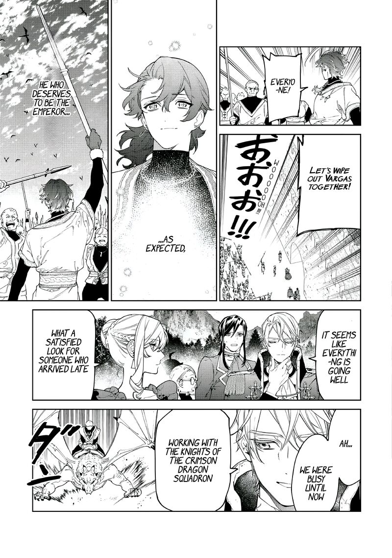Saigo Ni Hitotsu Dake Onegai Shite Mo YoroshII Deshou Ka Chapter 51 Page 16