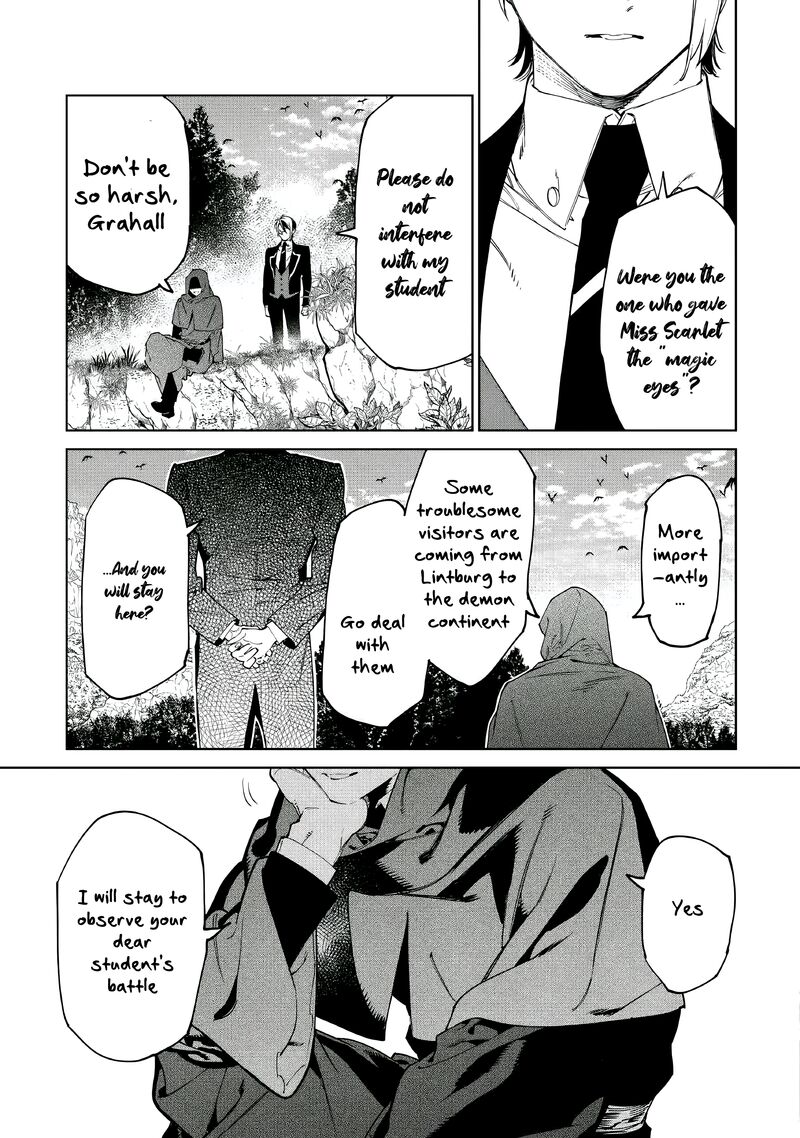 Saigo Ni Hitotsu Dake Onegai Shite Mo YoroshII Deshou Ka Chapter 51 Page 22