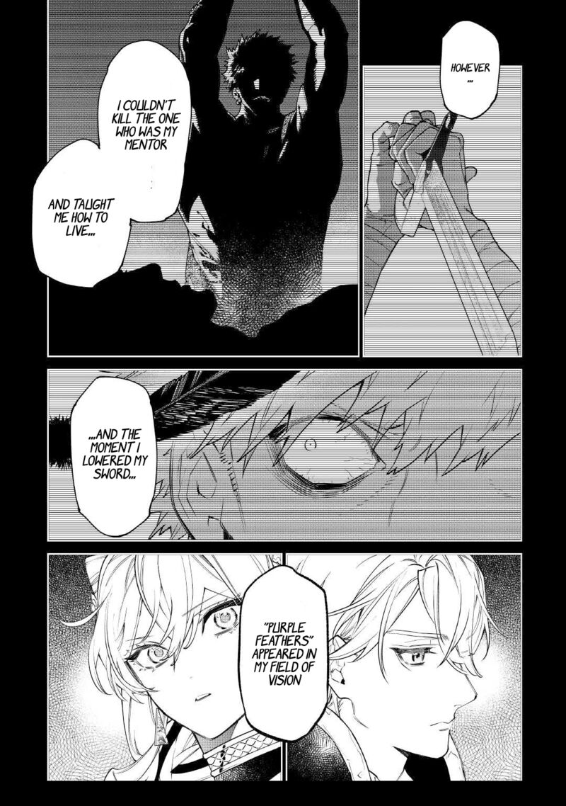 Saigo Ni Hitotsu Dake Onegai Shite Mo YoroshII Deshou Ka Chapter 51 Page 5