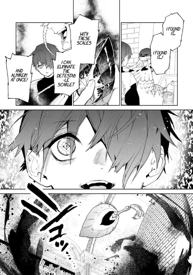 Saigo Ni Hitotsu Dake Onegai Shite Mo YoroshII Deshou Ka Chapter 52 Page 11