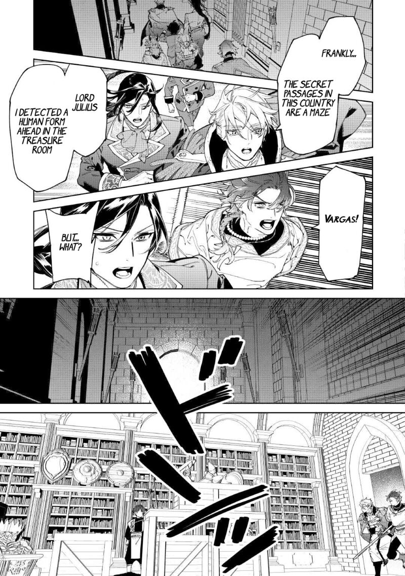 Saigo Ni Hitotsu Dake Onegai Shite Mo YoroshII Deshou Ka Chapter 52 Page 12
