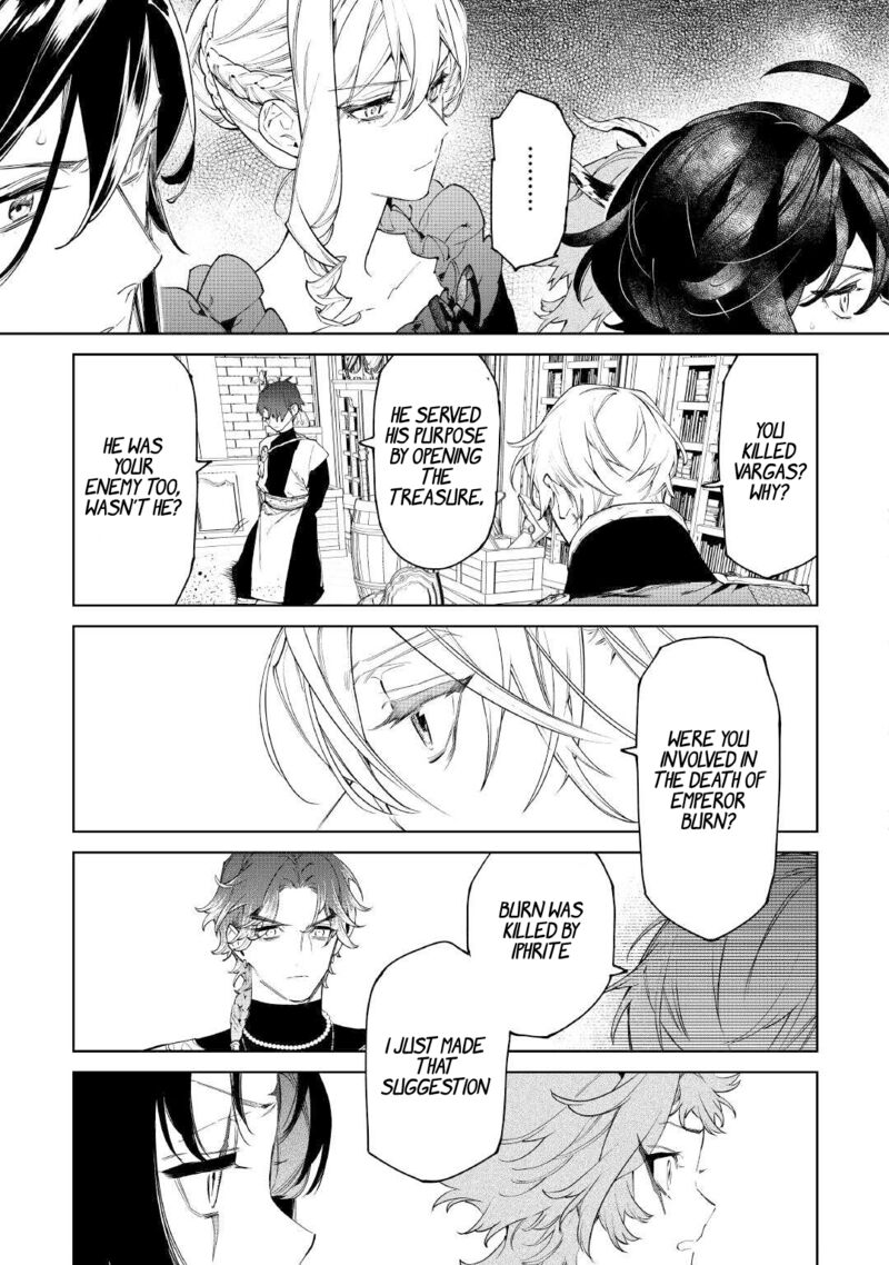 Saigo Ni Hitotsu Dake Onegai Shite Mo YoroshII Deshou Ka Chapter 52 Page 14