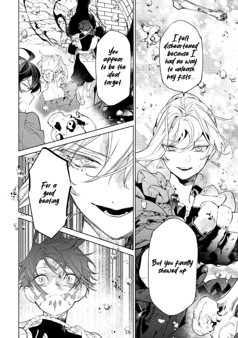 Saigo Ni Hitotsu Dake Onegai Shite Mo YoroshII Deshou Ka Chapter 52 Page 19