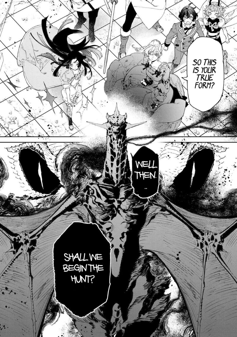 Saigo Ni Hitotsu Dake Onegai Shite Mo YoroshII Deshou Ka Chapter 52 Page 21