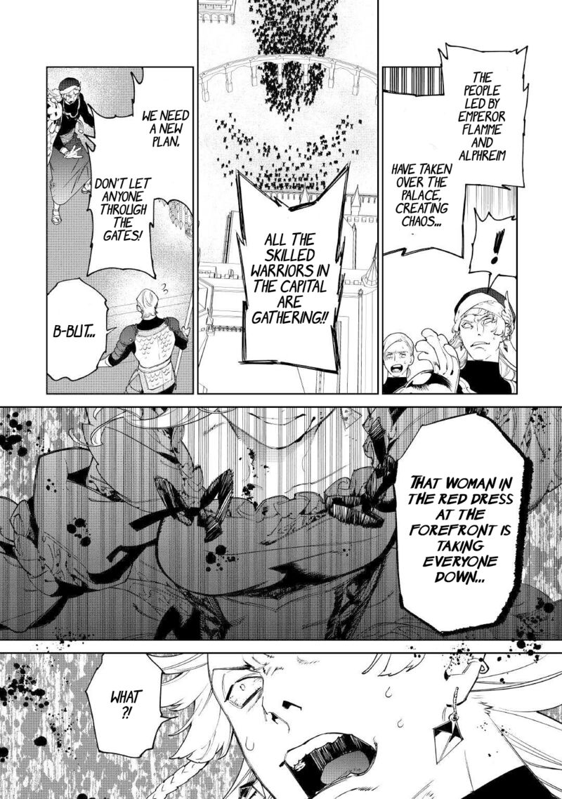 Saigo Ni Hitotsu Dake Onegai Shite Mo YoroshII Deshou Ka Chapter 52 Page 4