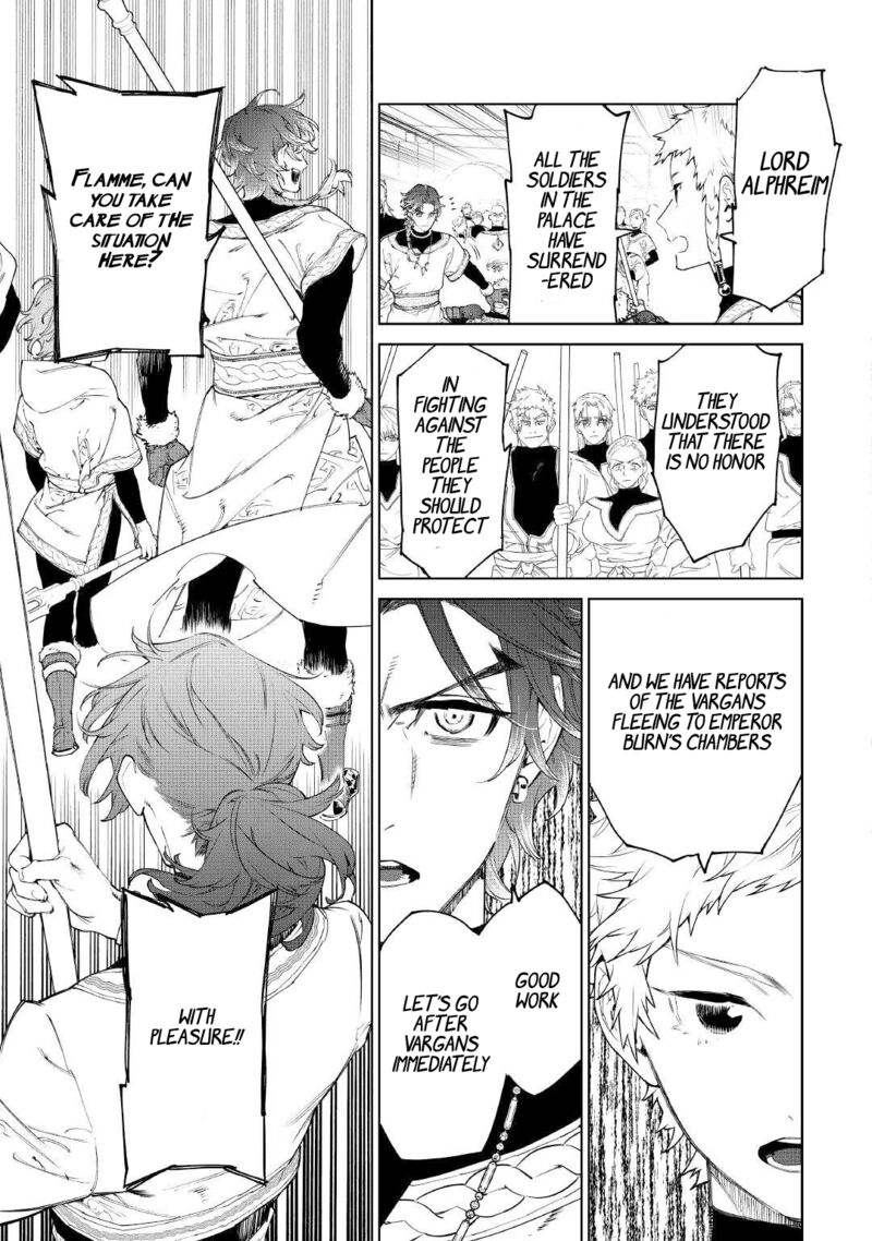Saigo Ni Hitotsu Dake Onegai Shite Mo YoroshII Deshou Ka Chapter 52 Page 8