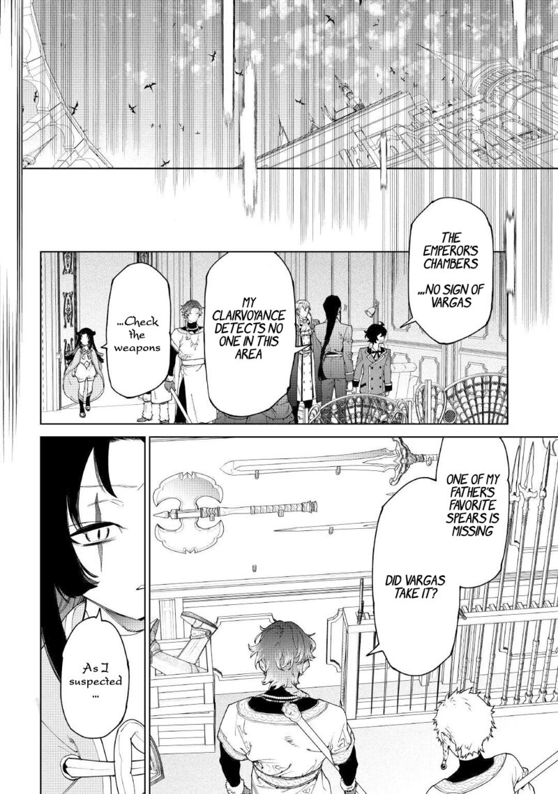 Saigo Ni Hitotsu Dake Onegai Shite Mo YoroshII Deshou Ka Chapter 52 Page 9