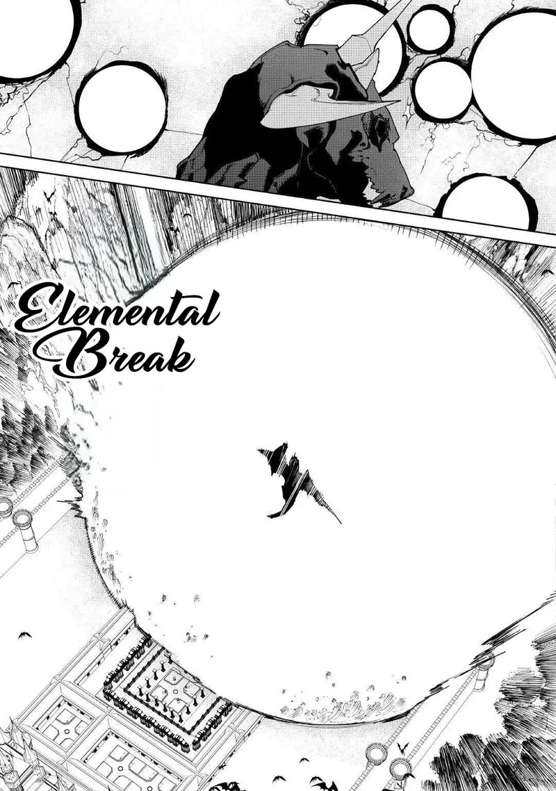 Saigo Ni Hitotsu Dake Onegai Shite Mo YoroshII Deshou Ka Chapter 53 Page 12