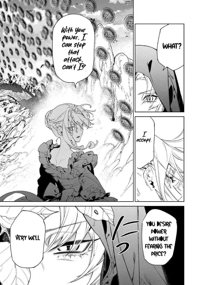 Saigo Ni Hitotsu Dake Onegai Shite Mo YoroshII Deshou Ka Chapter 53 Page 18