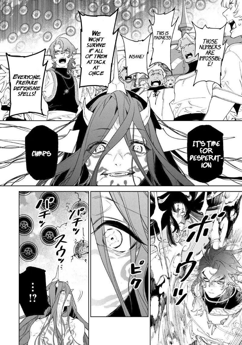 Saigo Ni Hitotsu Dake Onegai Shite Mo YoroshII Deshou Ka Chapter 53 Page 19