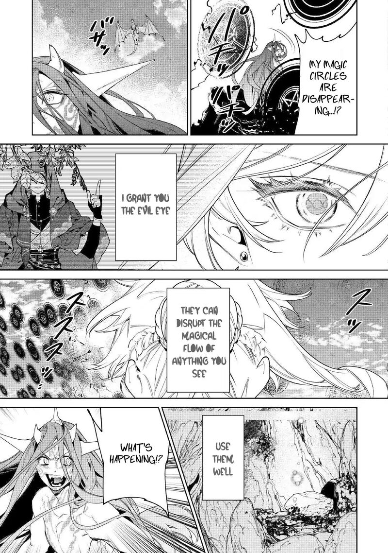 Saigo Ni Hitotsu Dake Onegai Shite Mo YoroshII Deshou Ka Chapter 53 Page 20