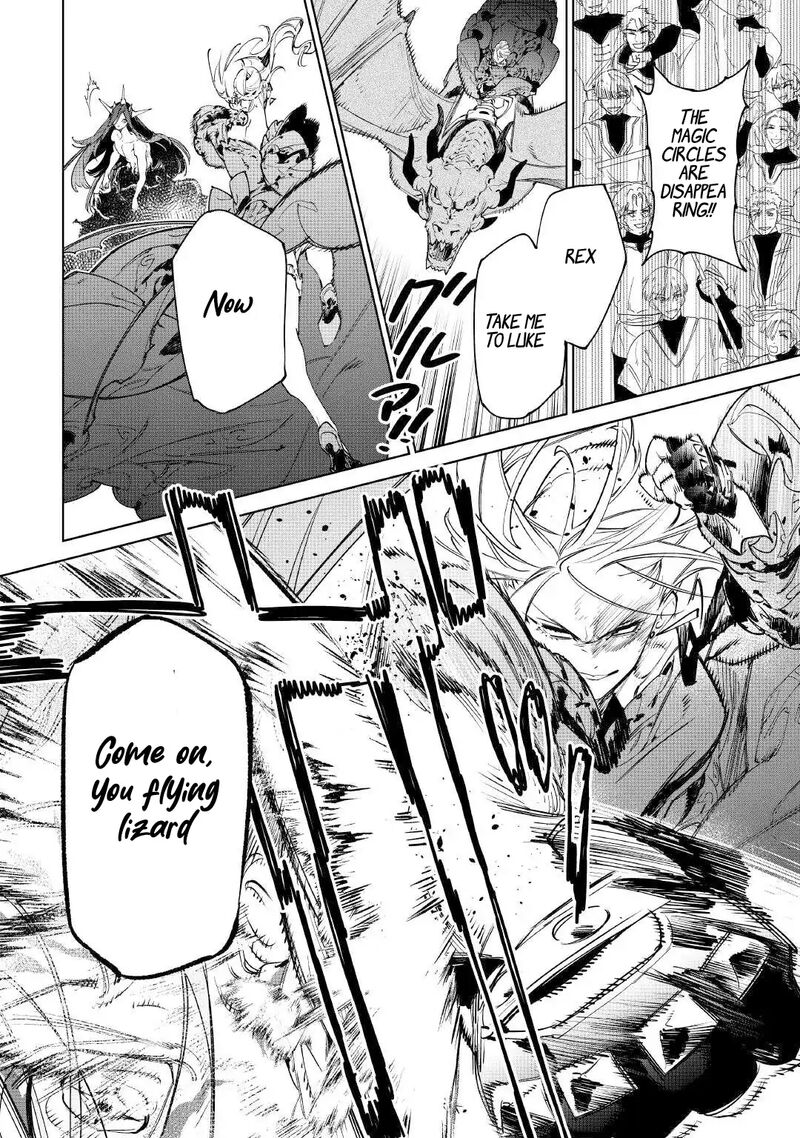 Saigo Ni Hitotsu Dake Onegai Shite Mo YoroshII Deshou Ka Chapter 53 Page 21
