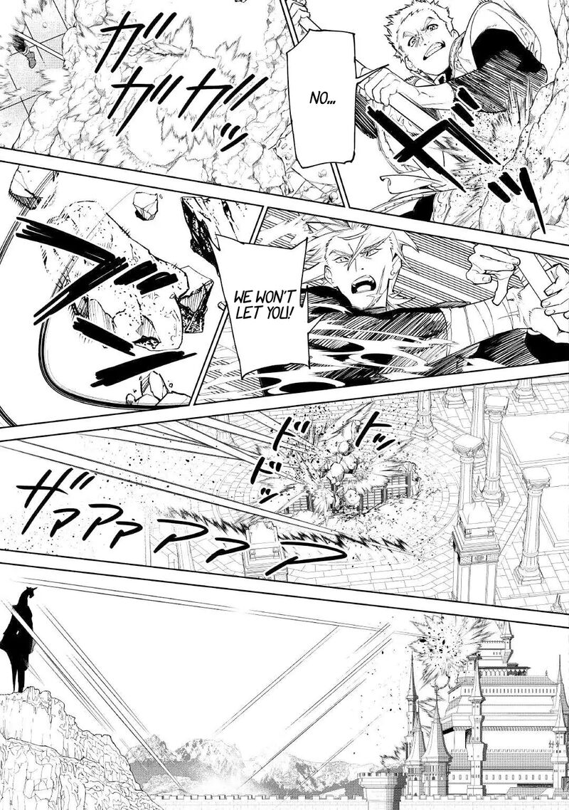 Saigo Ni Hitotsu Dake Onegai Shite Mo YoroshII Deshou Ka Chapter 53 Page 4