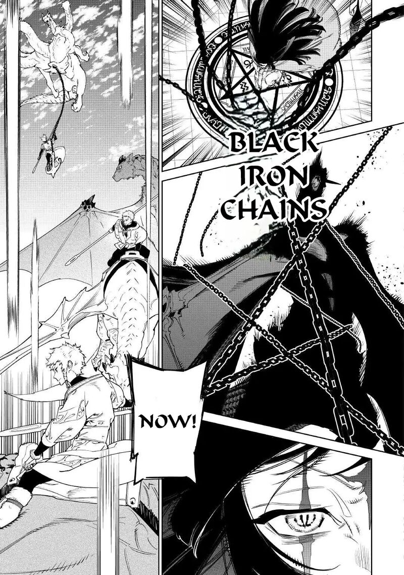 Saigo Ni Hitotsu Dake Onegai Shite Mo YoroshII Deshou Ka Chapter 53 Page 6