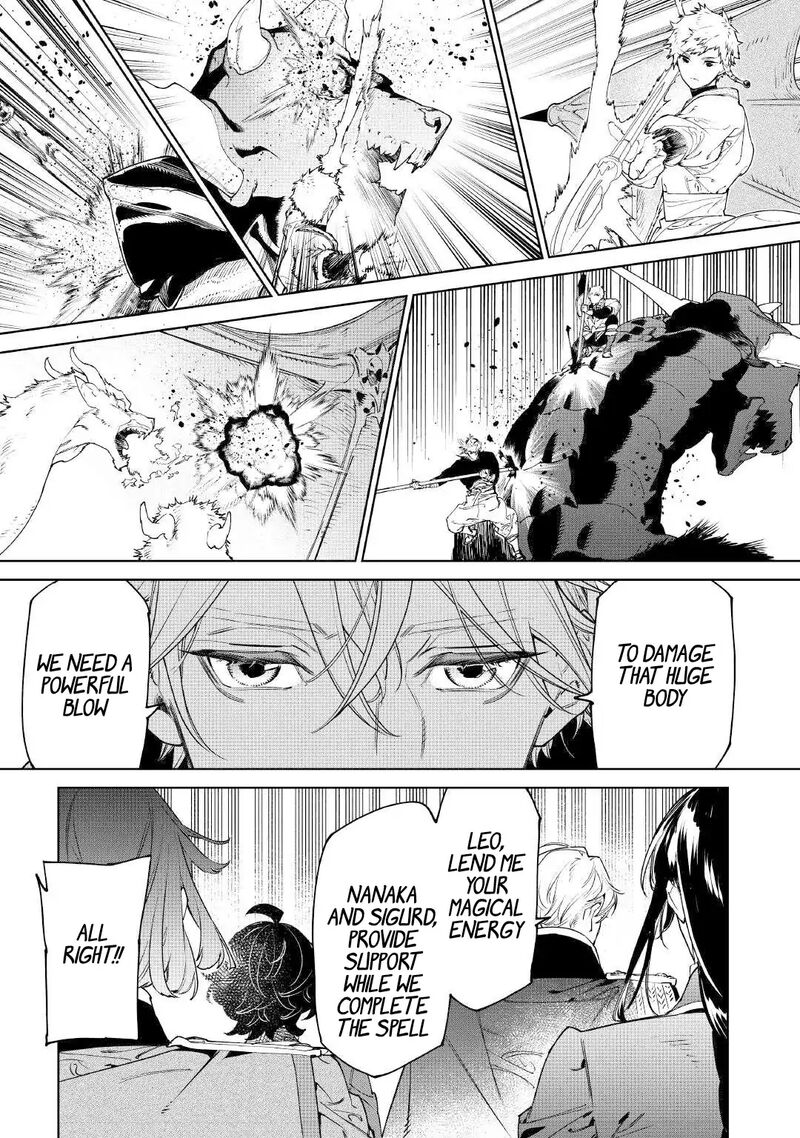 Saigo Ni Hitotsu Dake Onegai Shite Mo YoroshII Deshou Ka Chapter 53 Page 7