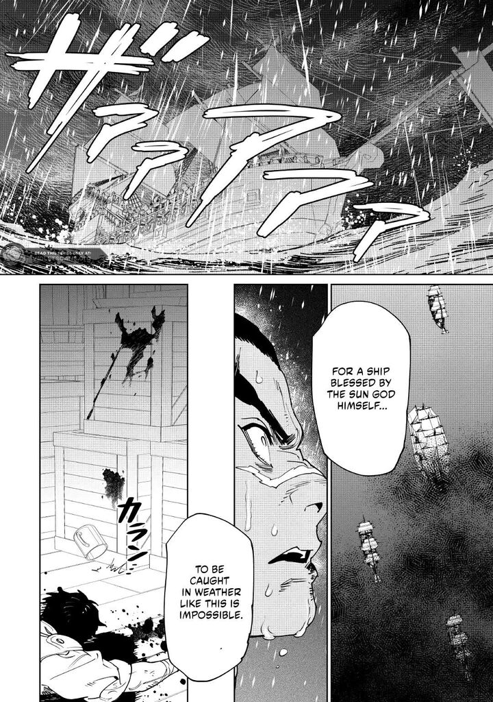 Saigo Ni Hitotsu Dake Onegai Shite Mo YoroshII Deshou Ka Chapter 60 Page 12