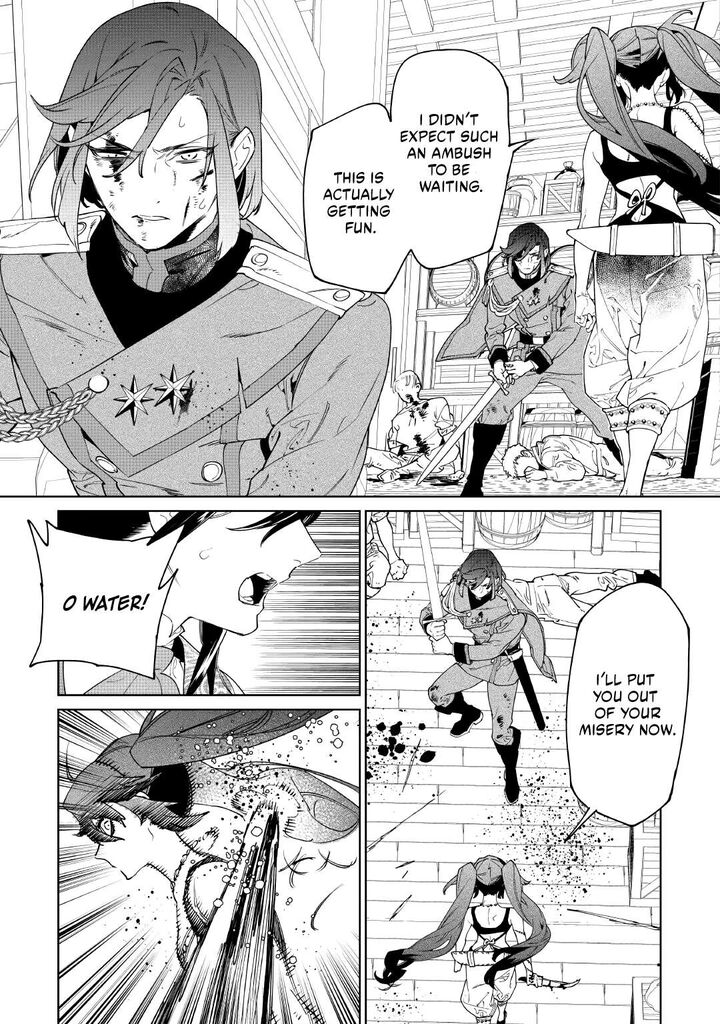 Saigo Ni Hitotsu Dake Onegai Shite Mo YoroshII Deshou Ka Chapter 60 Page 13