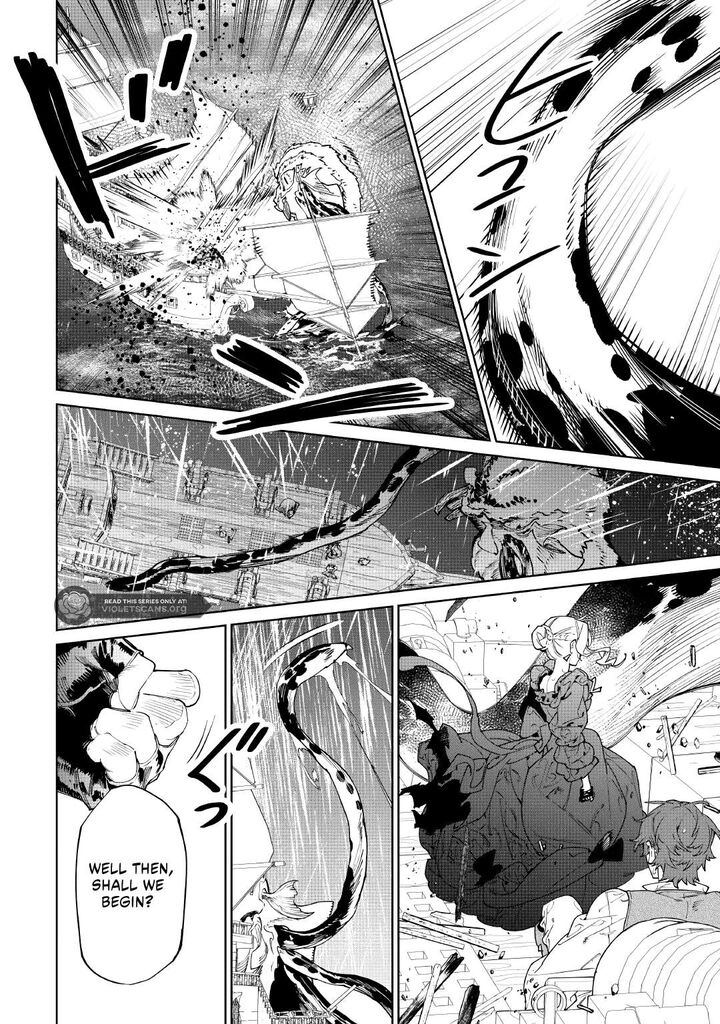 Saigo Ni Hitotsu Dake Onegai Shite Mo YoroshII Deshou Ka Chapter 60 Page 18