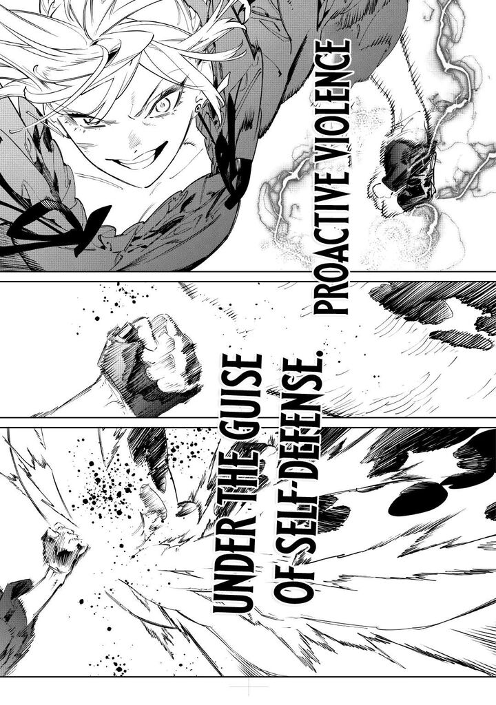 Saigo Ni Hitotsu Dake Onegai Shite Mo YoroshII Deshou Ka Chapter 60 Page 19