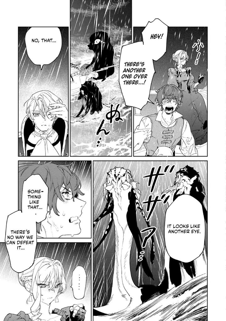 Saigo Ni Hitotsu Dake Onegai Shite Mo YoroshII Deshou Ka Chapter 60 Page 21