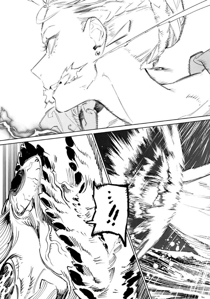 Saigo Ni Hitotsu Dake Onegai Shite Mo YoroshII Deshou Ka Chapter 60 Page 25