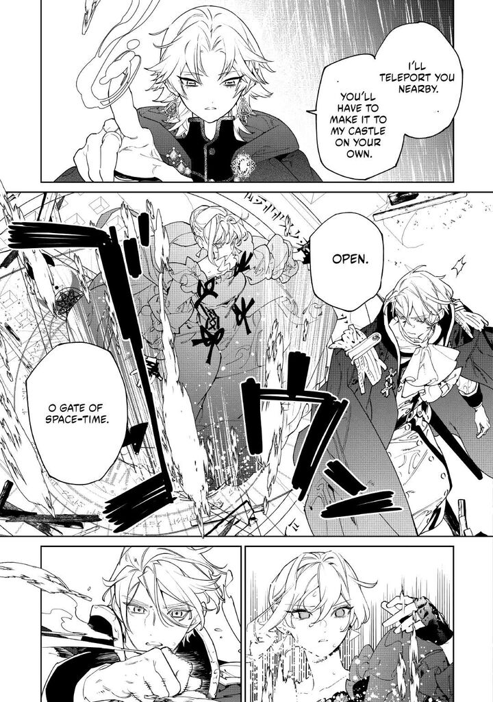 Saigo Ni Hitotsu Dake Onegai Shite Mo YoroshII Deshou Ka Chapter 60 Page 31