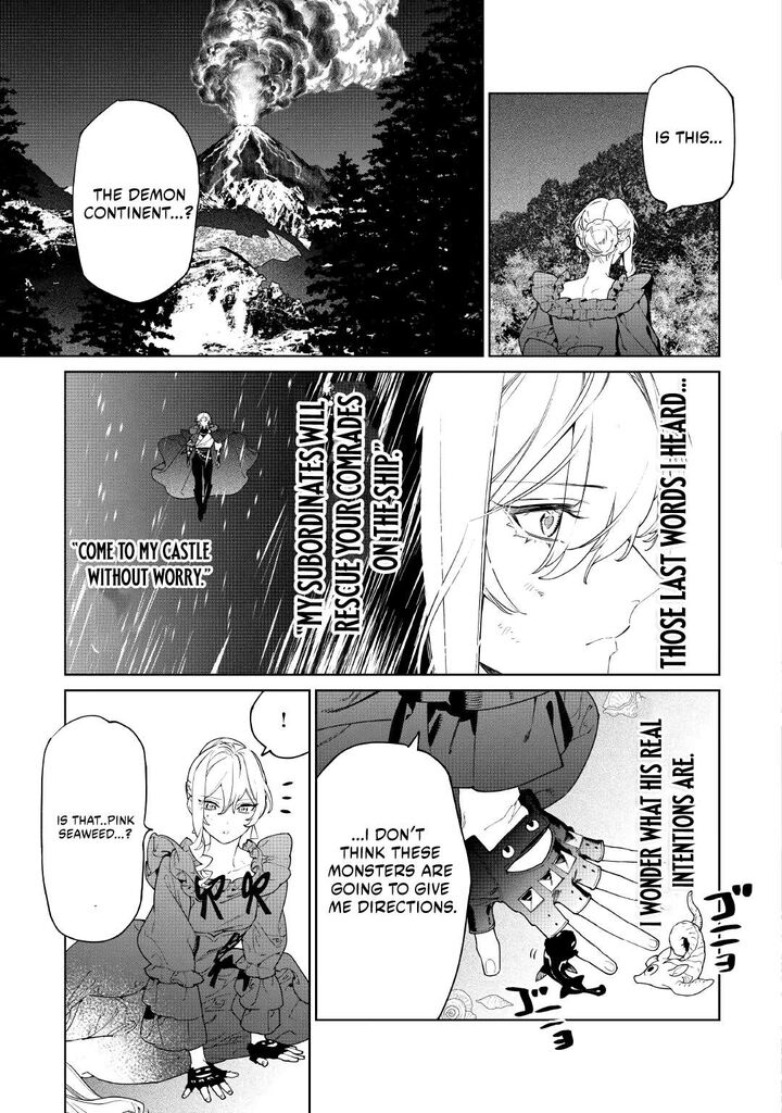 Saigo Ni Hitotsu Dake Onegai Shite Mo YoroshII Deshou Ka Chapter 60 Page 33