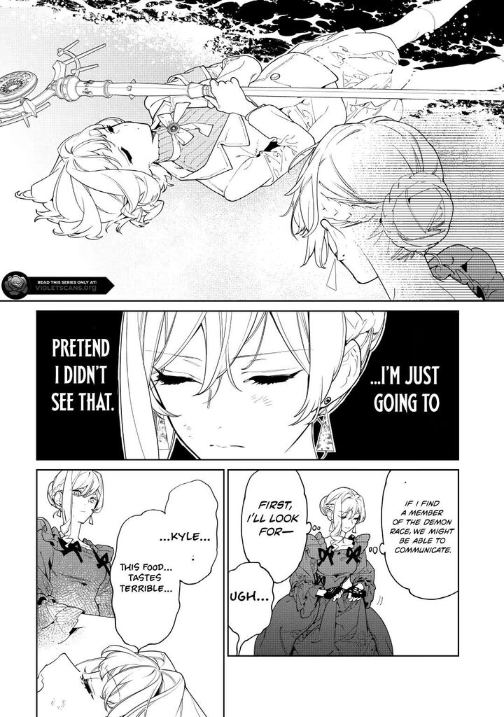 Saigo Ni Hitotsu Dake Onegai Shite Mo YoroshII Deshou Ka Chapter 60 Page 34